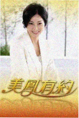 黑铁的鱼影碟片资讯配图